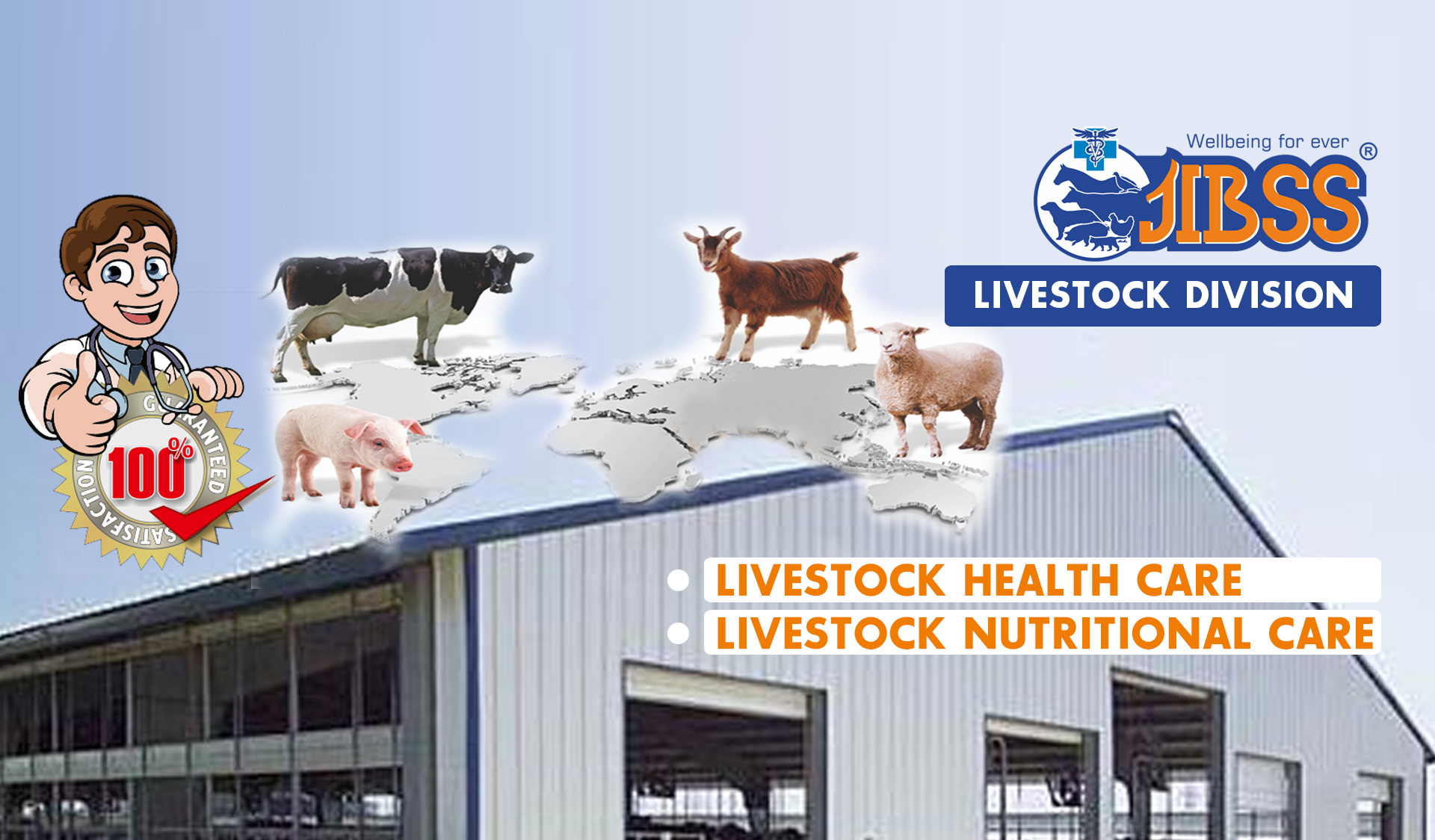 livestockdivision